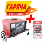 Комплект пускозарядное устройство АКБ ALLIGATOR 12/24V, 45А + провода-прикуриватели ALLIGATOR 300А
